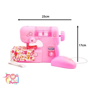 چرخ خیاطی اسباب بازی اسپادان تویز