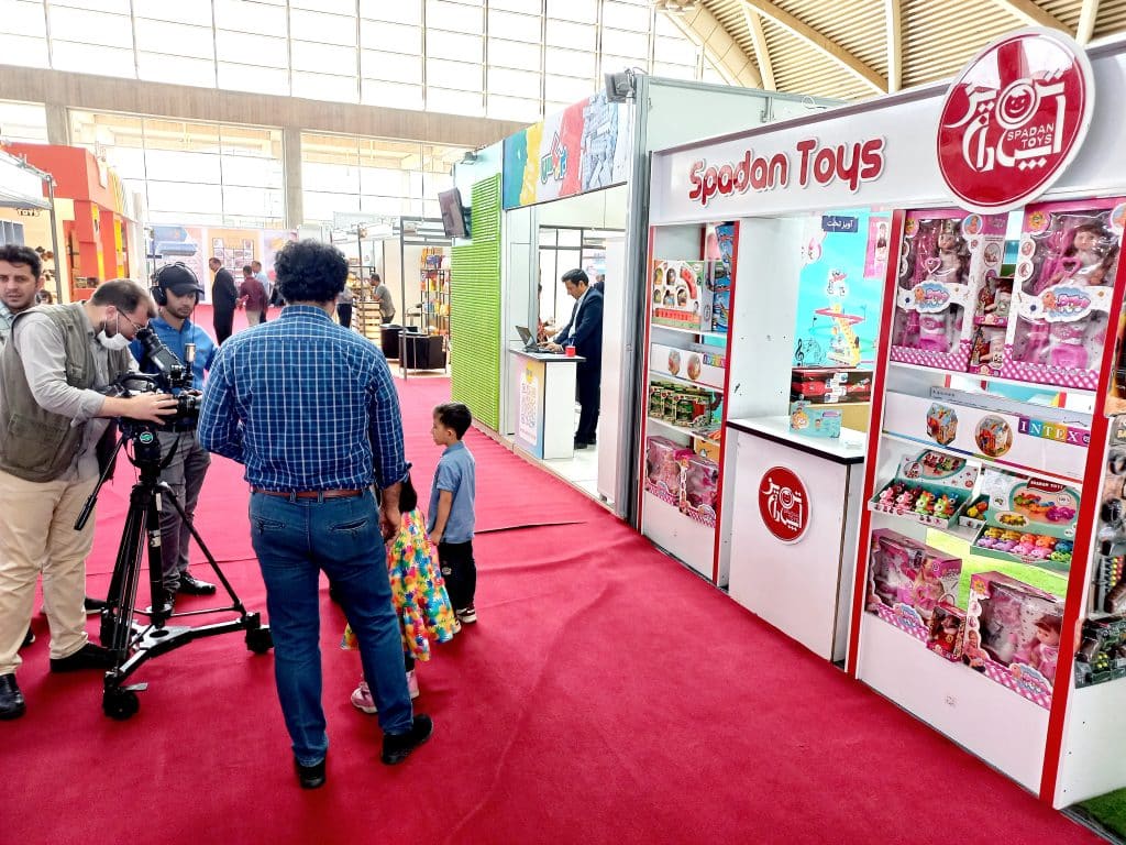 نمایشگاه اسباب بازی ایرانپنکس 2022 شهر آفتاب تهران