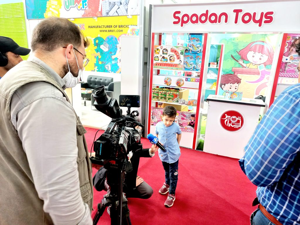 نمایشگاه اسباب بازی ایرانپنکس 2022 شهر آفتاب تهران