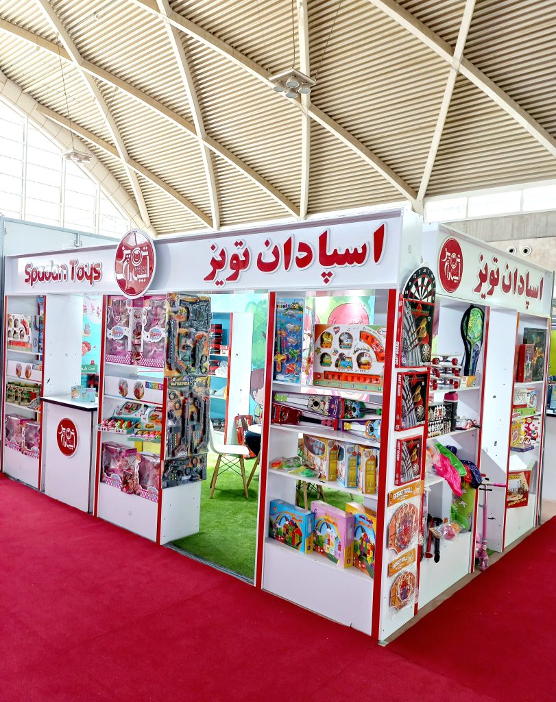 نمایشگاه اسباب بازی ایرانپنکس 2022 شهر آفتاب تهران