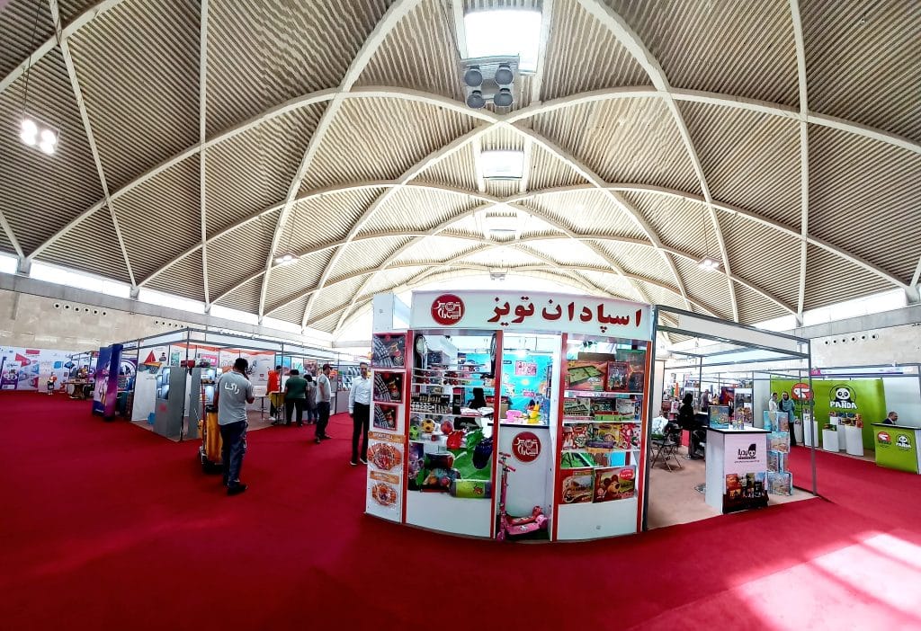 نمایشگاه اسباب بازی ایرانپنکس 2022 شهر آفتاب تهران