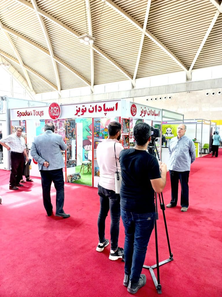 نمایشگاه اسباب بازی ایرانپنکس 2022 شهر آفتاب تهران