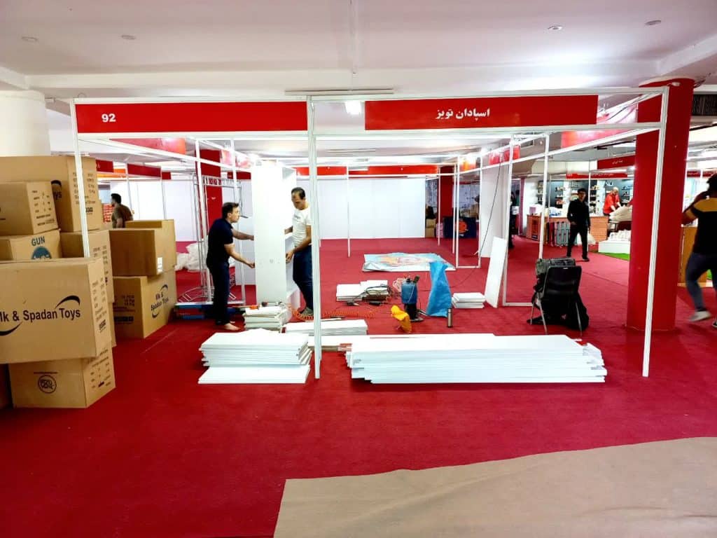 نمایشگاه کانون پرورش فکری کودک و نوجوان تهران (11)