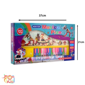 پیانو حیوانات اسباب بازی اسپادان تویز