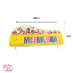 پیانو حیوانات اسباب بازی اسپادان تویز