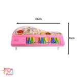 اسباب بازی پیانو حیوانات اسپادان تویز