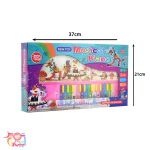 پیانو حیوانات اسباب بازی اسپادان تویز