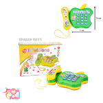 خرید عمده اسباب بازی با کیفیت | اسپادان تویز |