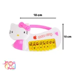 ست 3 تکه هلو کیتی اسپادان تویز4