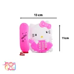 ست 3 تکه هلو کیتی اسپادان تویز4