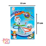 اسباب بازی سرسره پنگوئن