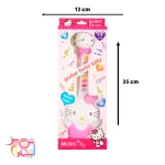 گیتار اسباب بازی هلو کیتی