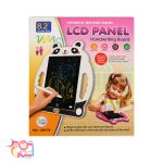 تبلت جادویی اسپادان تویز