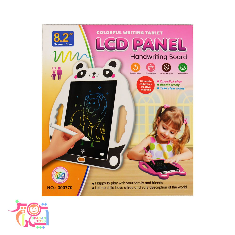 تبلت جادویی اسپادان تویز تبلت جادویی اسپادان تویز