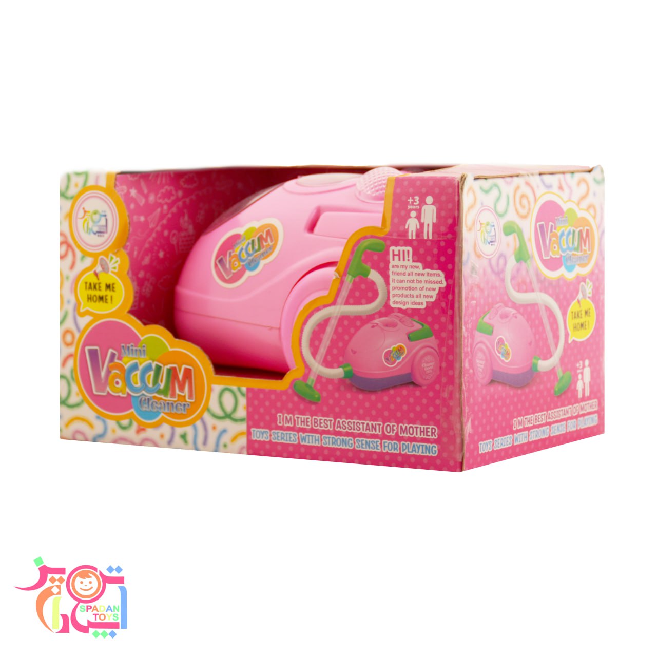 جارو برقی اسپادان تویز1