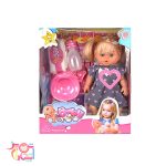 عروسک بی بی بورن اسپادان تویز