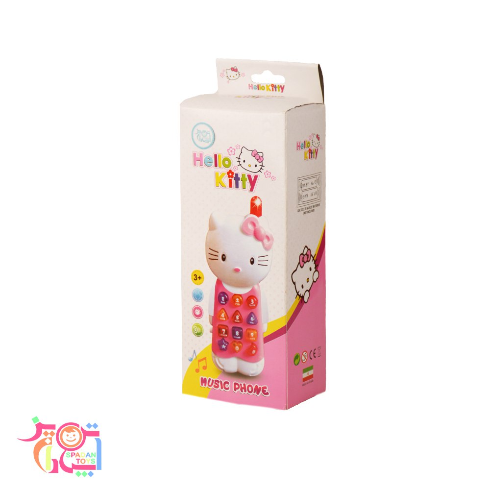 موبایل کیتی بزرگ اسپادان تویز2 موبایل کیتی بزرگ اسپادان تویز