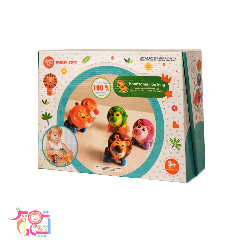 photo_۲۰۲۵-۰۴-۲۰_۱۳-۲۷-۲۱