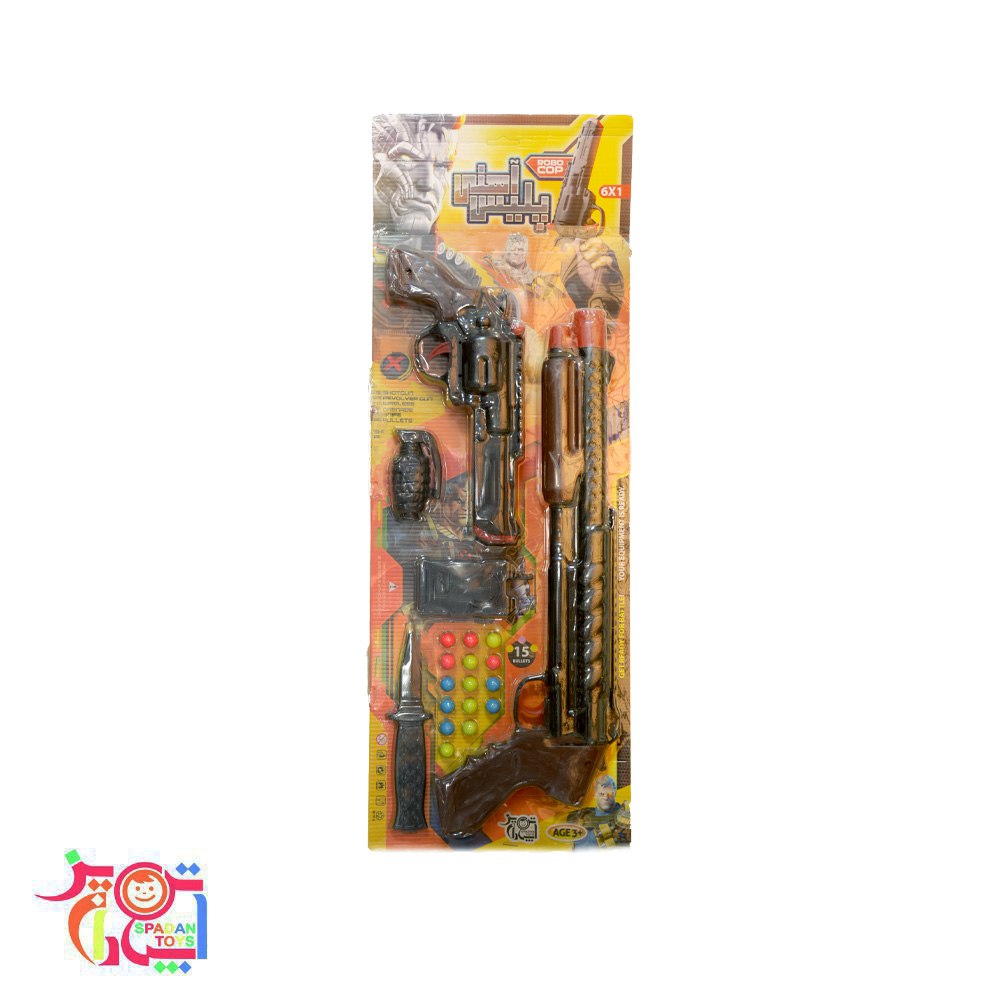 photo_۲۰۲۵-۰۵-۱۴_۱۲-۴۶-۳۸