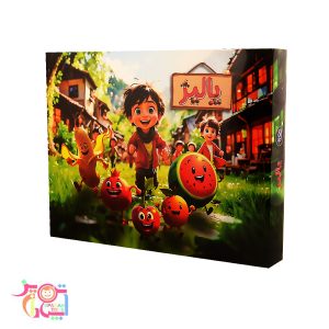 بازی فکری پالیز